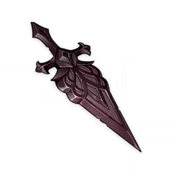 央陸雙手劍原胚