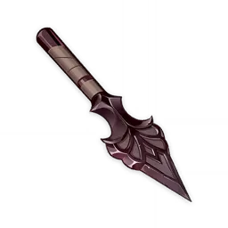 央陸長柄武器原胚