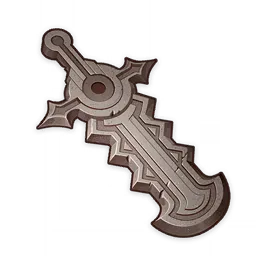 垠土雙手劍原胚