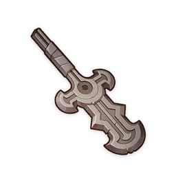 垠土長柄武器原胚