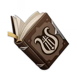 「詩文」的教導