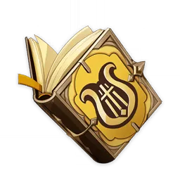 「詩文」的哲學