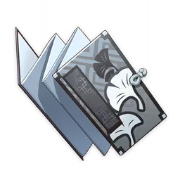 「繁榮」的指引