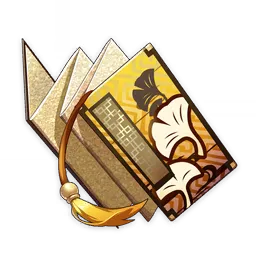 「繁榮」的哲學