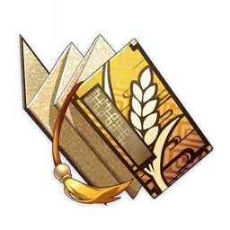 「勤勞」的哲學