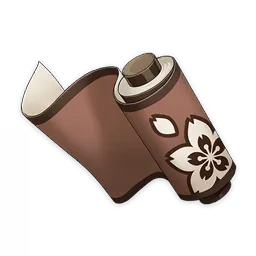 「浮世」的教導