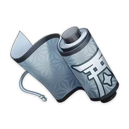 「天光」的指引