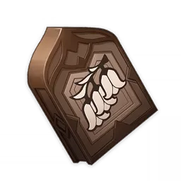 「諍言」的教導