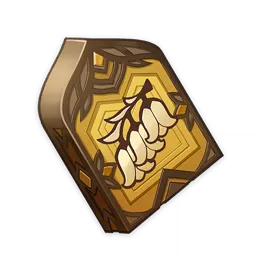 「諍言」的哲學