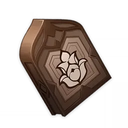 「篤行」的教導