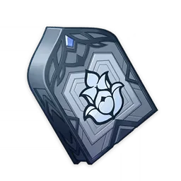 「篤行」的指引