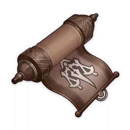 「公平」的教導