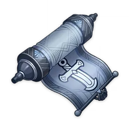 「正義」的指引