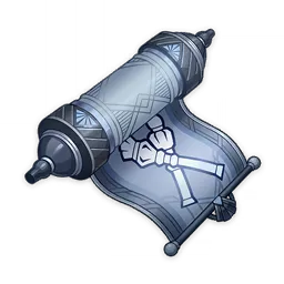 「秩序」的指引