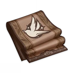 「浪跡」的教導