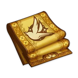 「浪跡」的哲學