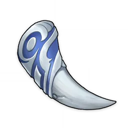 凜風奔狼的斷牙