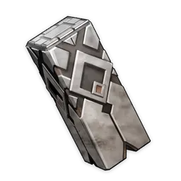 孤雲寒林的聖骸