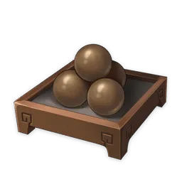 霧海雲間的鉛丹