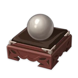 霧海雲間的金丹