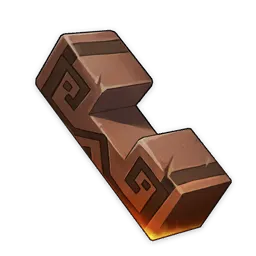 漆黑隕鐵的一粒