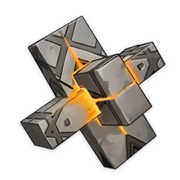 漆黑隕鐵的一角