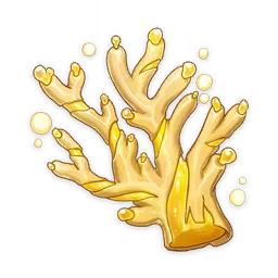 遠海夷地的金枝