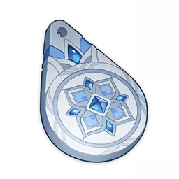 謐林涓露的銀符