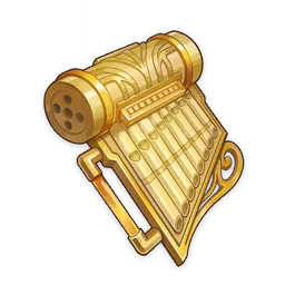 悠古弦音的迴響