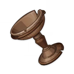 無垢之海的苦盞