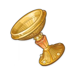 無垢之海的金杯