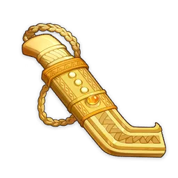 終北遺嗣的煌熠