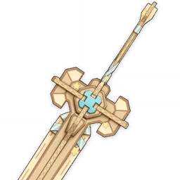 「究極霸王超級魔劍」